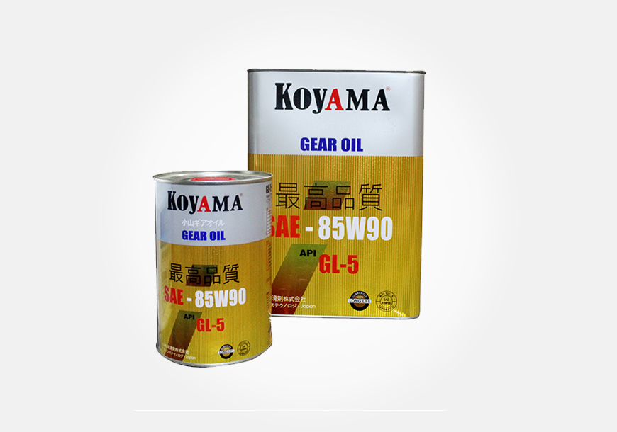KOYAMA GEAR OIL JAPAN API GL-5 SAE 85W140